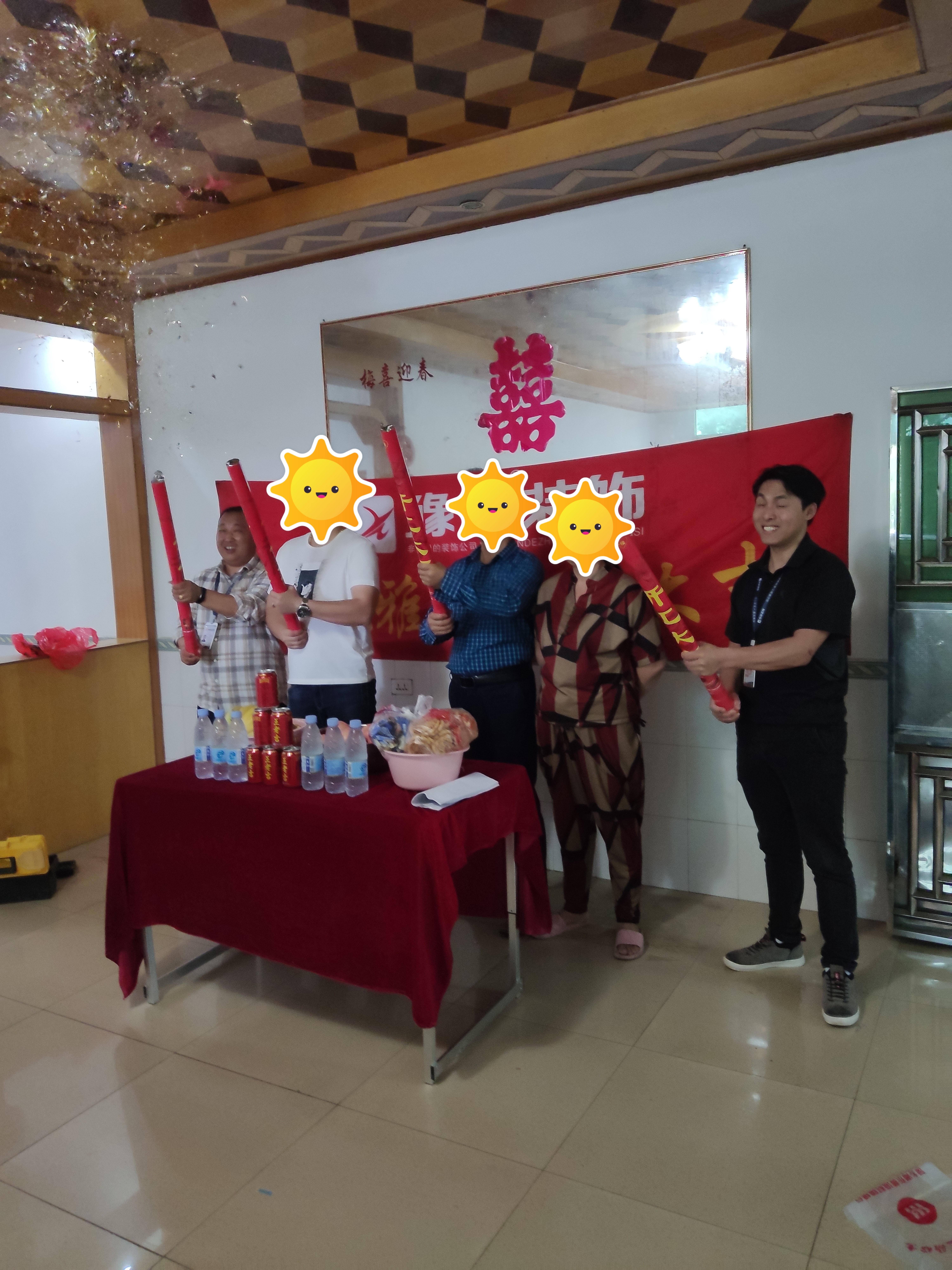 恭祝下埠西源別墅劉先生愛(ài)家開(kāi)工大吉?。? /></a></dt>
                                <dd>
                                    <h4>
                                        <a href=