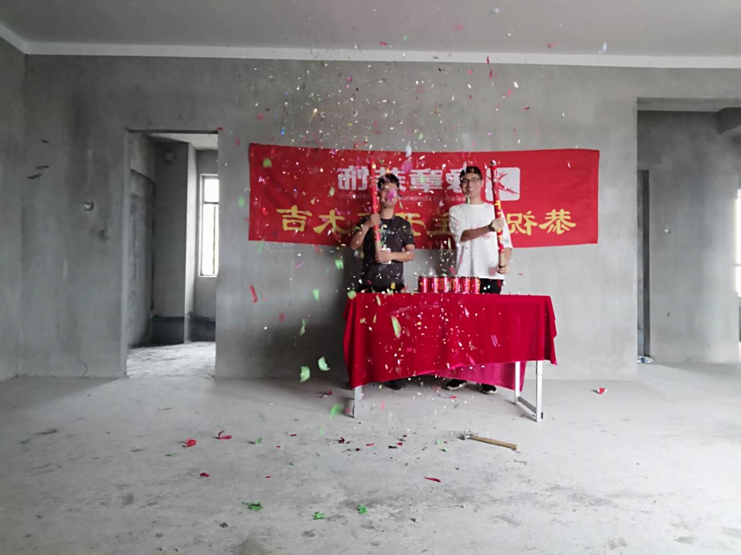 恭祝金御天下張總愛家開工大吉??！