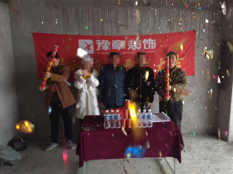 天潤芙蓉劉總_副本.jpg